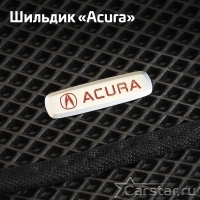 Шильдики на Шильдик Acura