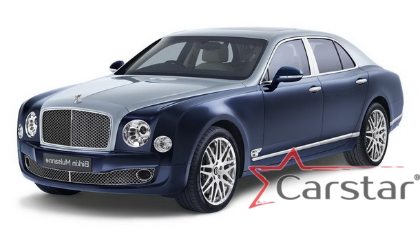 Двухслойные коврики EVA для Bentley Mulsanne II (2010->)