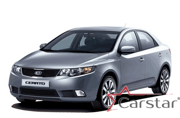 Двухслойные коврики EVA для Kia Cerato II (2008-2013)