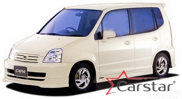 Двухслойные коврики EVA для Honda Capa пр.руль (1998-2002)