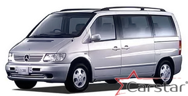 Текстильные коврики для Mercedez-Benz Vito I W638 (1996-2003)