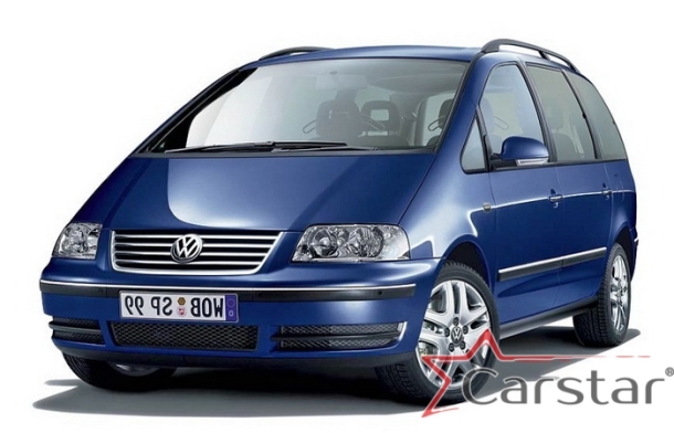 Текстильные коврики для Volkswagen Sharan I 3 ряда (1995-2010)